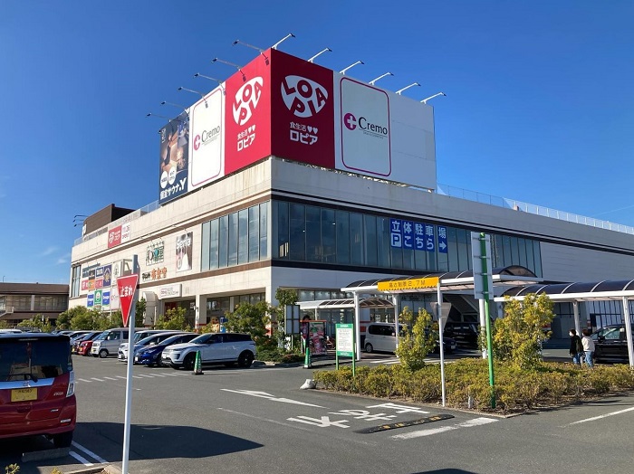 日本LOPIA超市分店