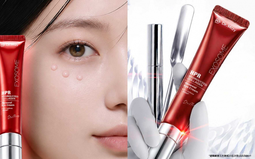 Dr. May美博士紅膠原新生撫紋眼霜20ml／1,980元（圖／品牌提供）