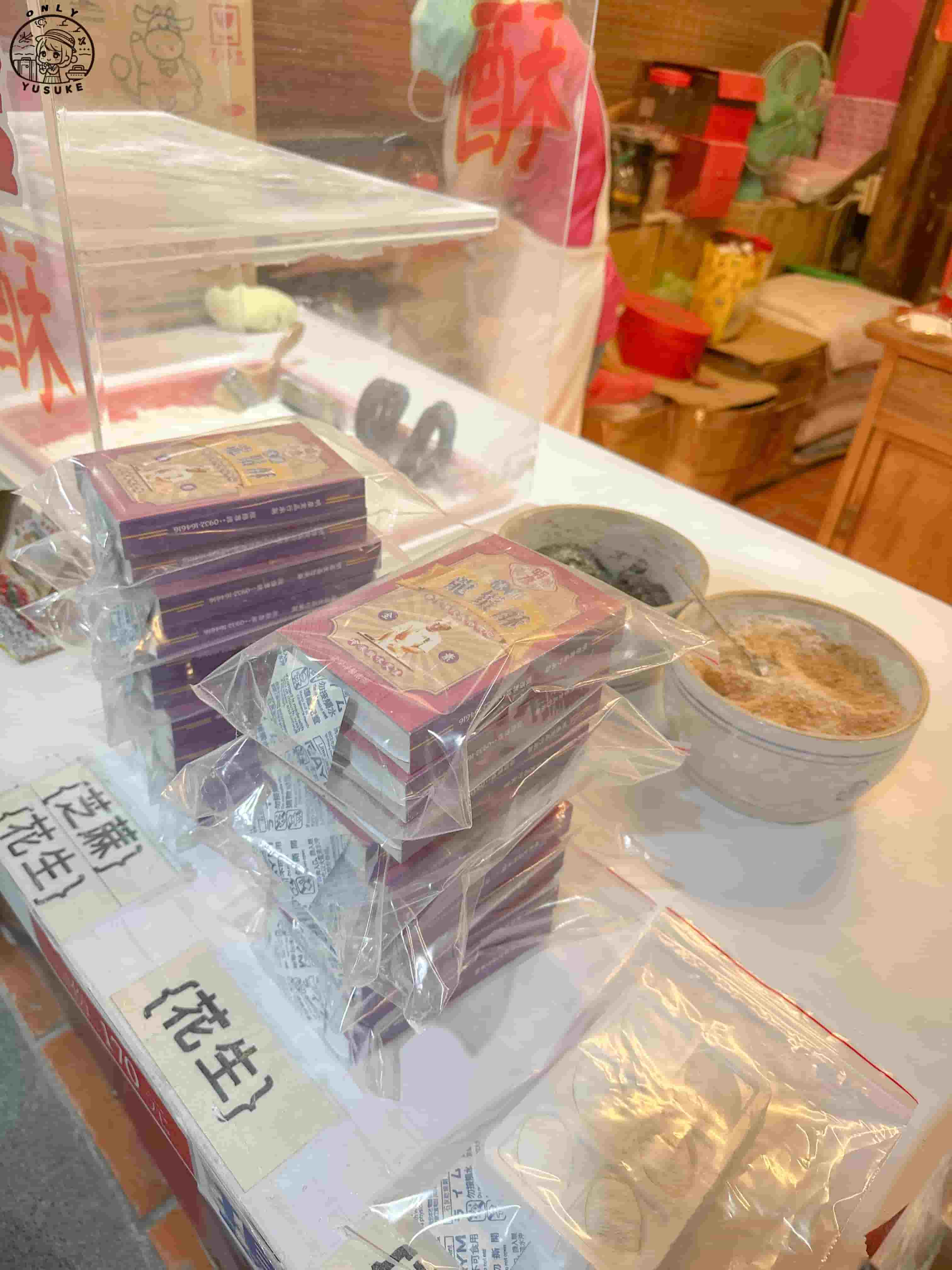 宜蘭傳藝中心必逛