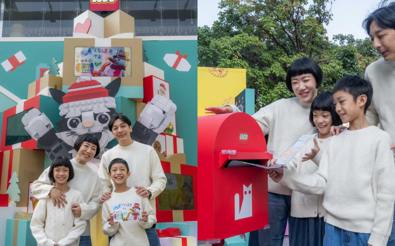 （圖／台灣樂高®提供）