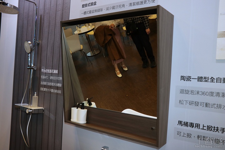 Panasonic 2026 春季新品登場：日製滾筒洗衣機、電鬍刀、吹風機、可變壓力 IH 電子鍋和咖啡機一次看