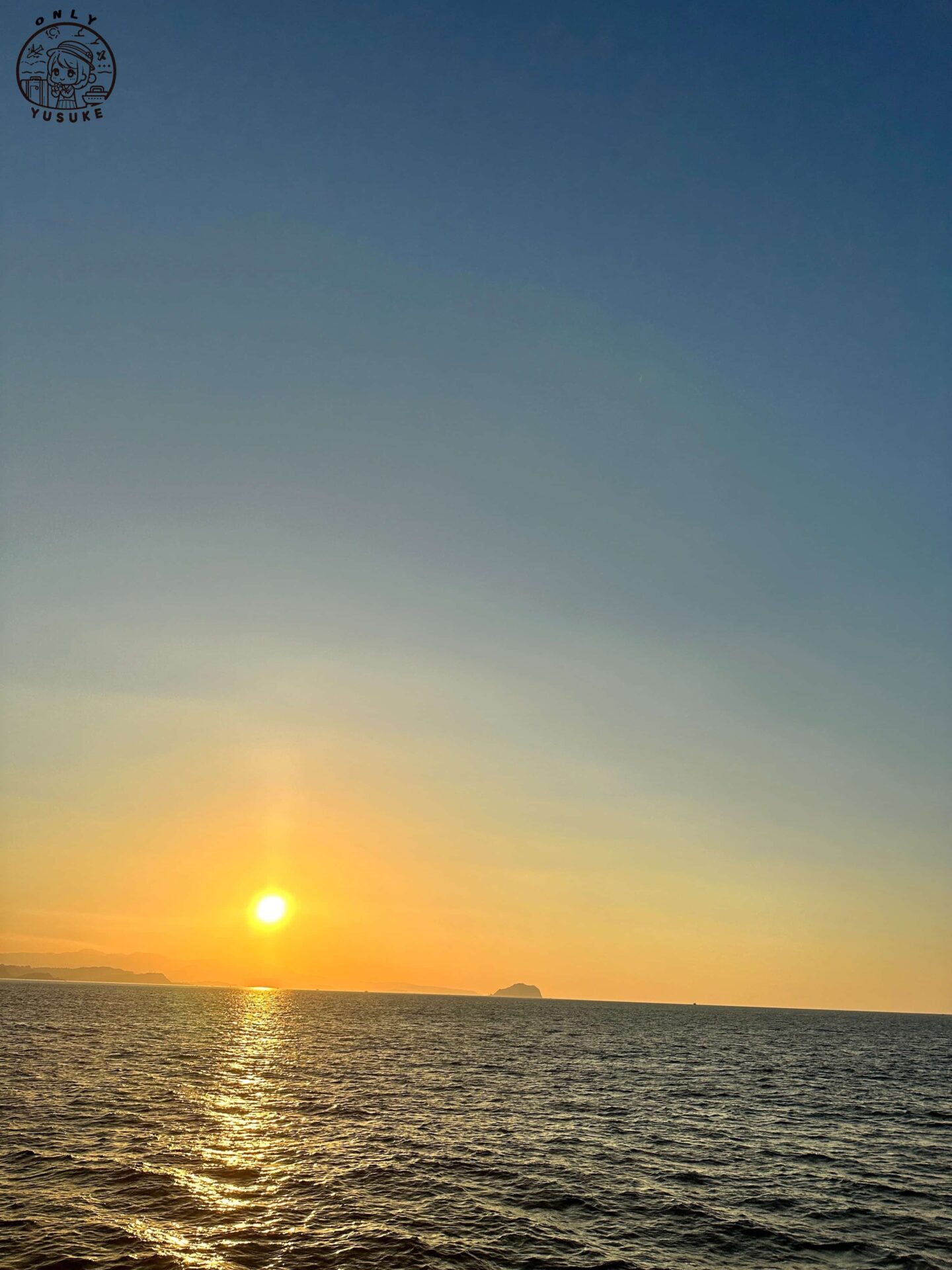 深澳一日遊