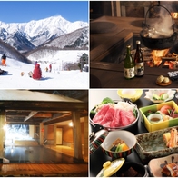 長野冬季寶藏景點「大町溫泉鄉」魅力滿滿！雪景 × 溫泉 × 在地美酒 x 寶可夢滑雪樂園 | Japaholic