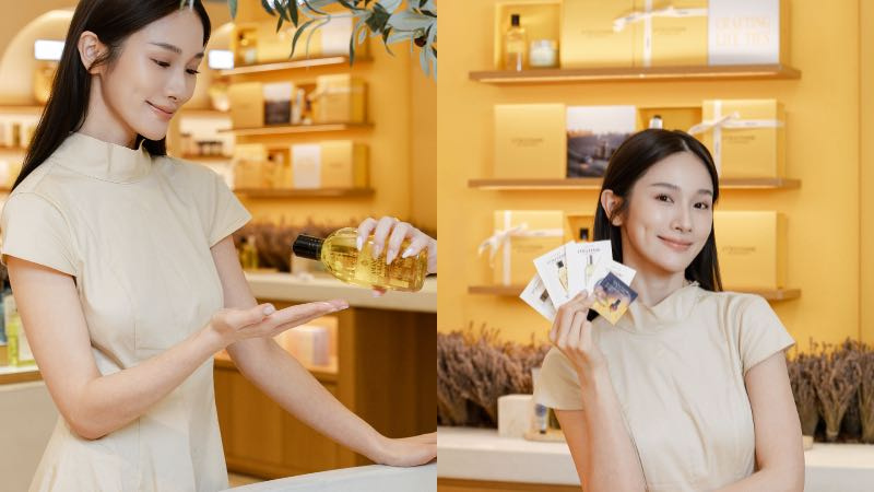 （圖／品牌提供）