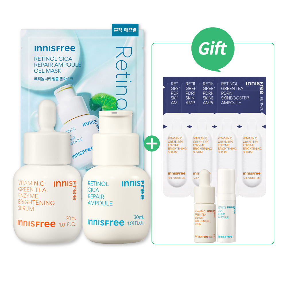 [10月限定] 早C晚A戰痘穩膚組[入門版]