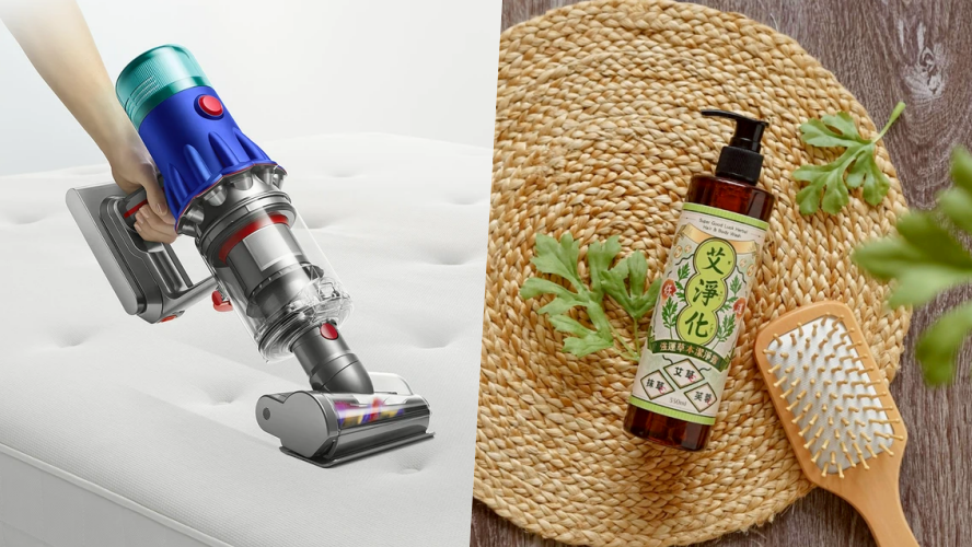 年終必做清單：8 款居家清潔 × 計畫整理 × 開運好物，迎接新年不手忙腳亂