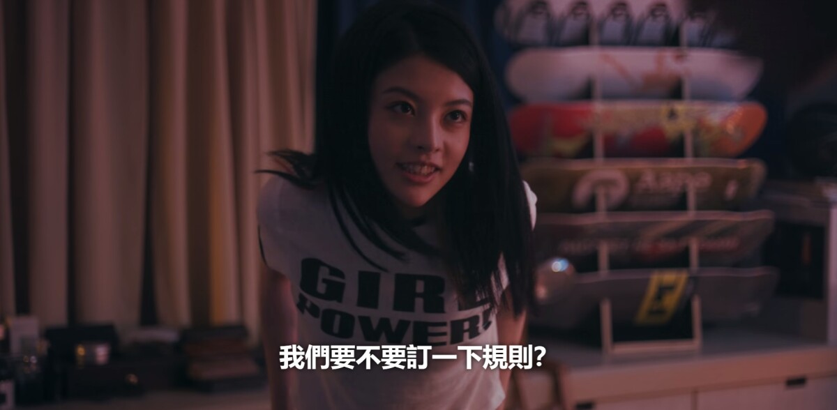 《愛愛內含光》劇情彩蛋！邱曖脫衣服大有學問，阿嶽說台語是保護色，還致敬爆橘拳！