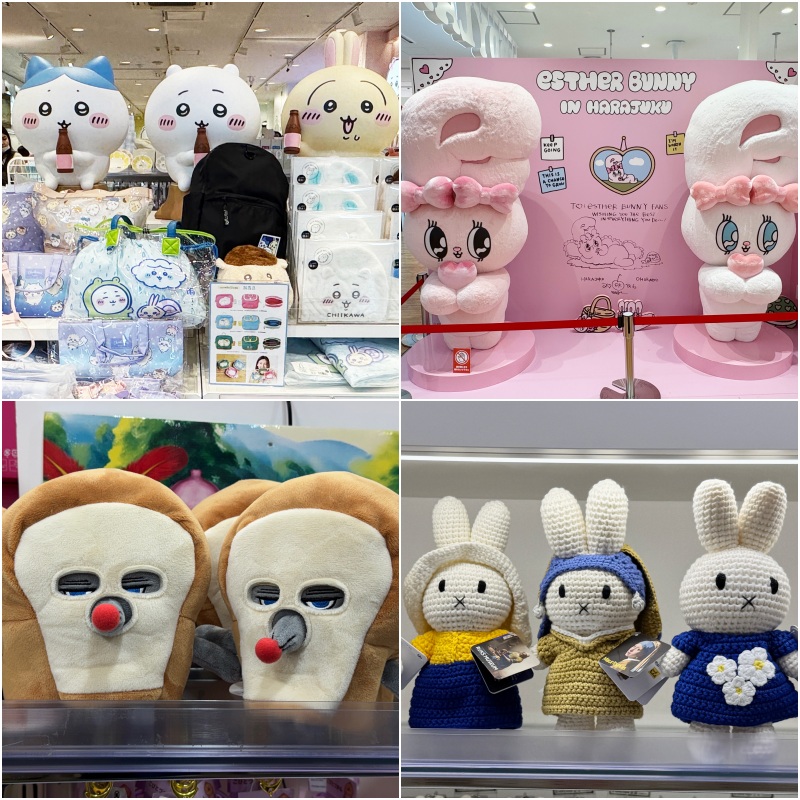 角色IP粉絲購物天堂再升級！KIDDY LAND 原宿店吉伊卡哇迎客，新開幕 OMOKADO 店3分即達