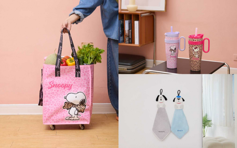 （圖／品牌提供）