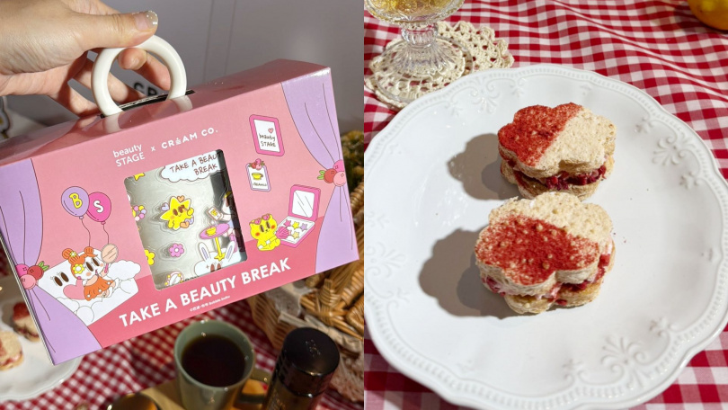 beautySTAGE首度攜手CREAM CO.推出「Take a Beauty Break」週年慶跨界合作，限定午後莓果達克瓦茲全台限量1,000份。(圖/tingting攝)