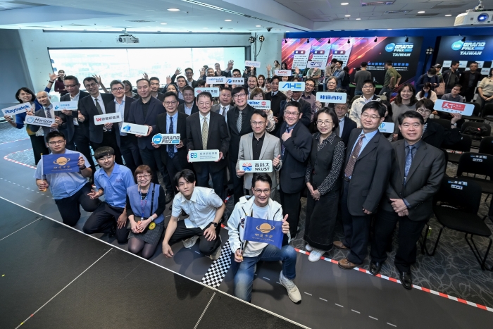 H2GP Taiwan 2025 大獎賽正式啟動，邀請高中職生打造 1:10 氫能遙控車