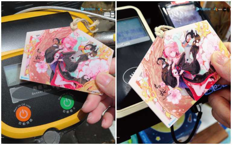 (圖／品牌提供）