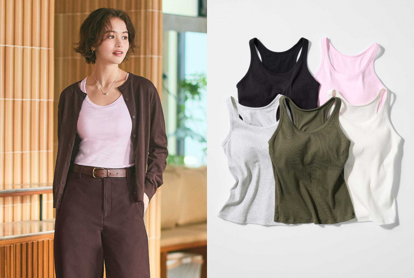 UNIQLO BRATOP挖背背心／790元（圖／品牌提供）