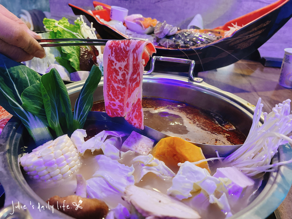 刷刷鍋,和牛,文化路,板橋,板橋火鍋,板橋車站,活蝦,海牧,海牧水產鍋物,海牧火鍋,海鮮,涮涮鍋,火鍋,火鍋推薦,聚餐推薦,鍋物,餐廳推薦,鴛鴦鍋,麻辣鍋 @跟著Julie一起走吧