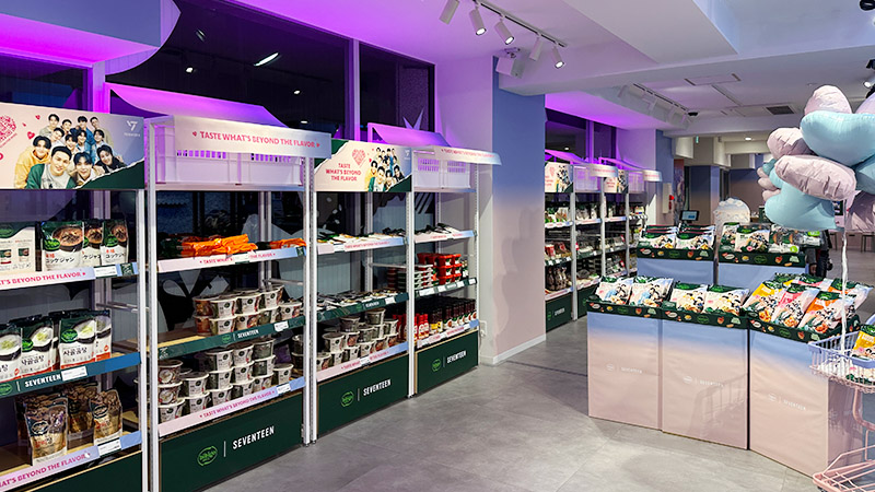 bibigo SEVENTEEN MARKET