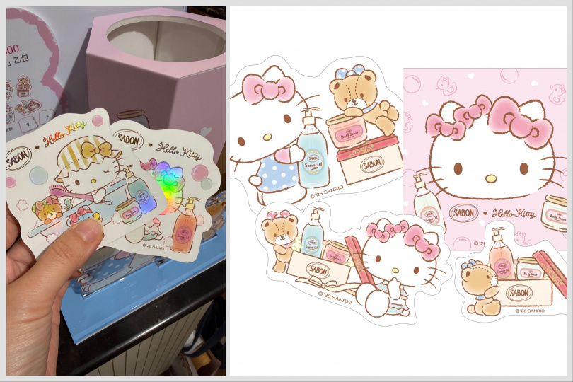 SABON×Hello Kitty推出8款限量聯名磁鐵，其中更藏有2款神祕隱藏版，指定品牌日單筆消費滿2,800元即可參加盲抽。（圖／品牌提供）