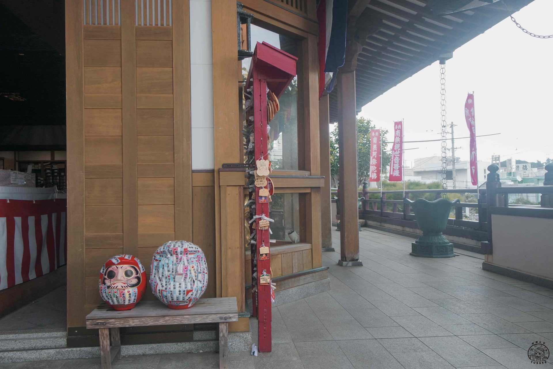 西來院達摩寺介紹