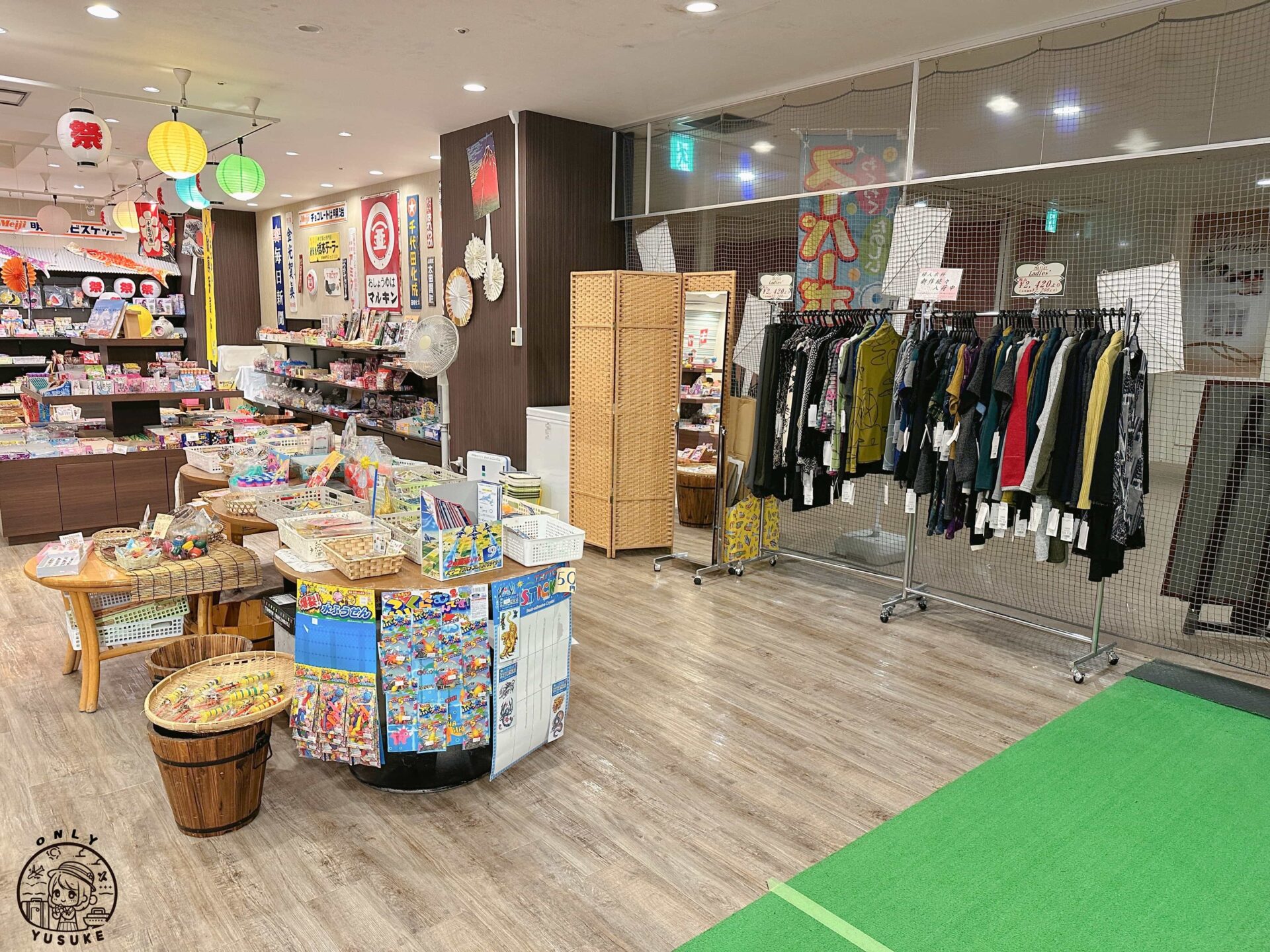 推薦別府龜之井飯店的原因