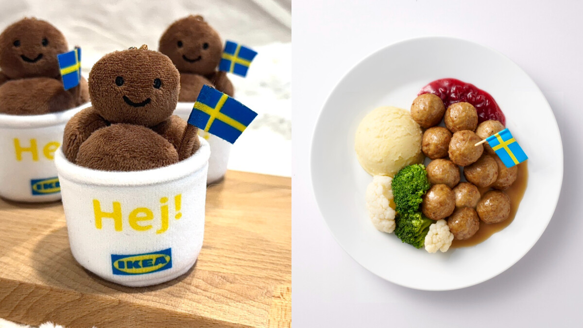IKEA肉丸吊飾免費送！IKEA「集好丸」活動登場，瑞典肉丸變身迷你吊飾，再送免費肉丸餐