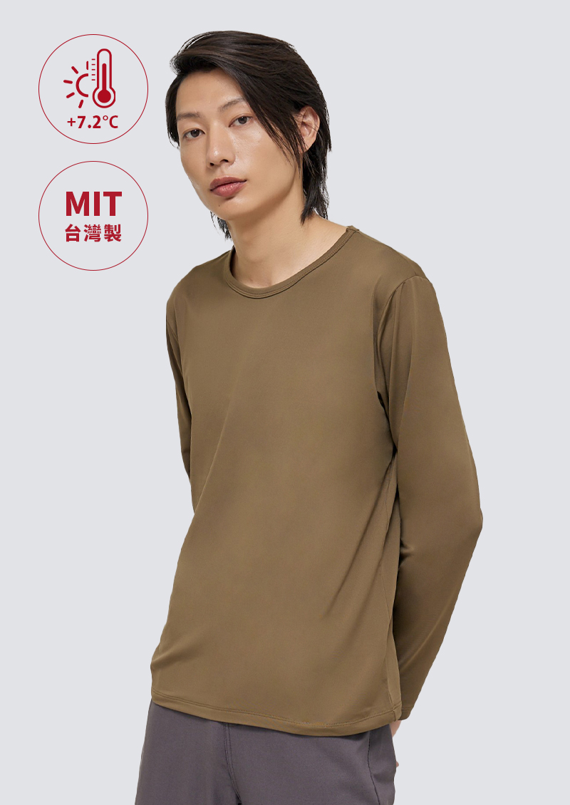 暖機能輕絨彈力圓領發熱衣