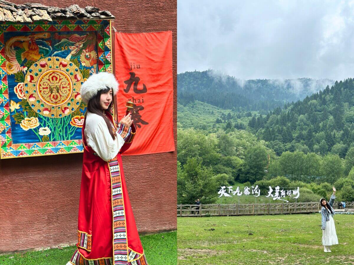 大陸景點｜四川九寨溝 × 黃龍兩日夢幻之旅，走進仙境再品嚐正宗氂牛火鍋！