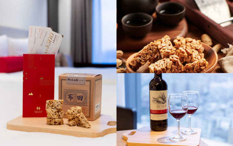 （圖／業者提供）