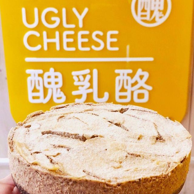 南投甜點 南投甜點推薦｜精選15家南投療癒手作甜點，精緻烘培讓你有滿滿幸福感 7 2025
