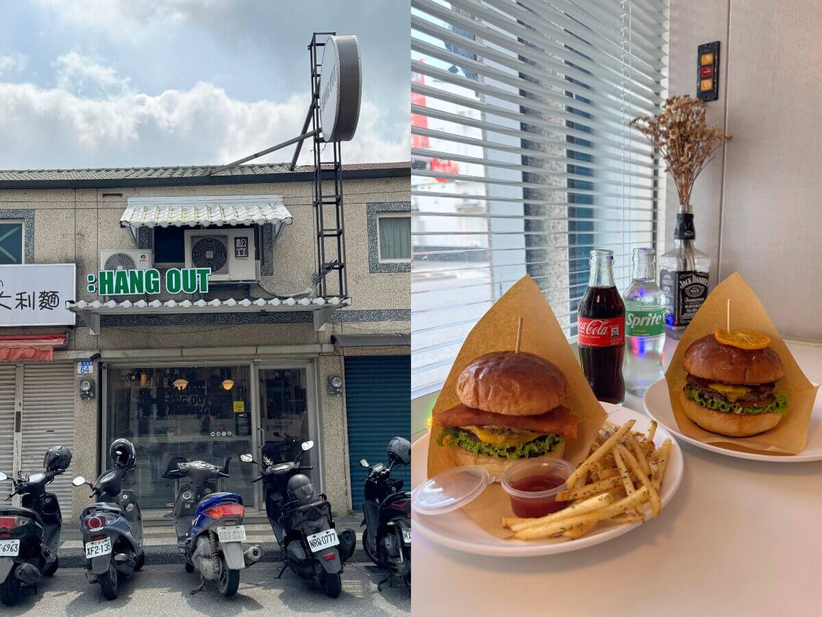 花蓮美食｜東華大學生私藏！志學美食 3 間必吃，浮誇粉漿蛋餅、手工漢堡、土雞燒鳥一次收