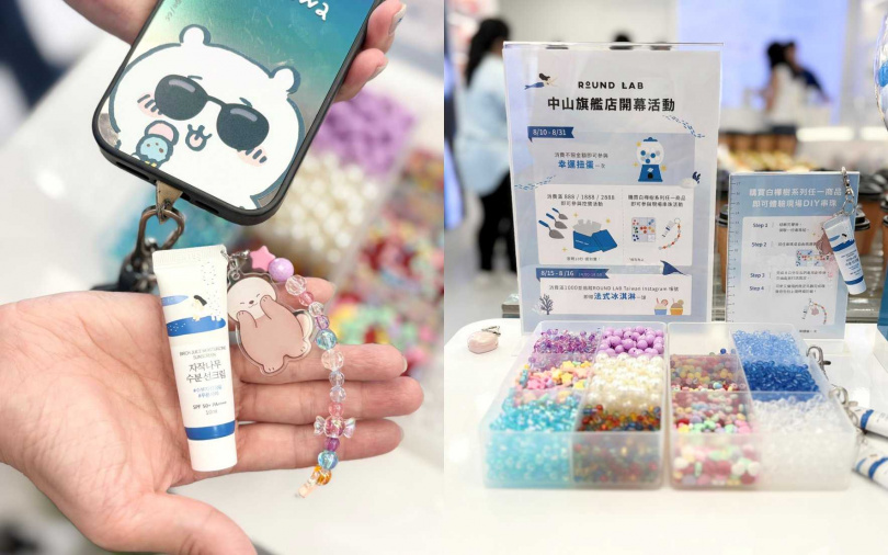 購買「白樺樹系列」任一商品即可自己DIY串珠，掛在手機上也太好看！（圖／吳雅鈴攝）