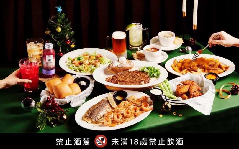 （圖／業者提供）