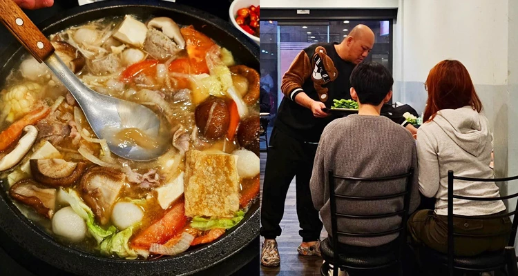 當火鍋一端上桌、開火後，看著鍋內食材慢慢從生到熟地燉煮，空氣中立刻瀰漫著老闆在鐵鍋裡爆炒洋蔥、微微焦糖化的甜香，以及那股難以形容的鹹香味交織而成的香氣，隨著煙霧慢慢撲鼻而來。香氣濃郁卻不膩，忍不住先深吸一口氣。