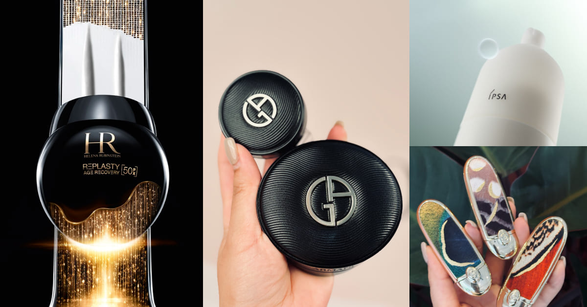 【美週Buy一下】2025專櫃美妝新品推薦｜嬌蘭彩妝、Armani黑氣墊、赫蓮娜PX50黑繃帶搶先看