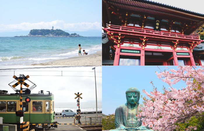 鎌倉