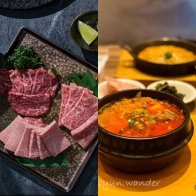 台北美食｜大巨蛋 Garden City 美食指南：8家特色餐廳打造全新美食體驗！