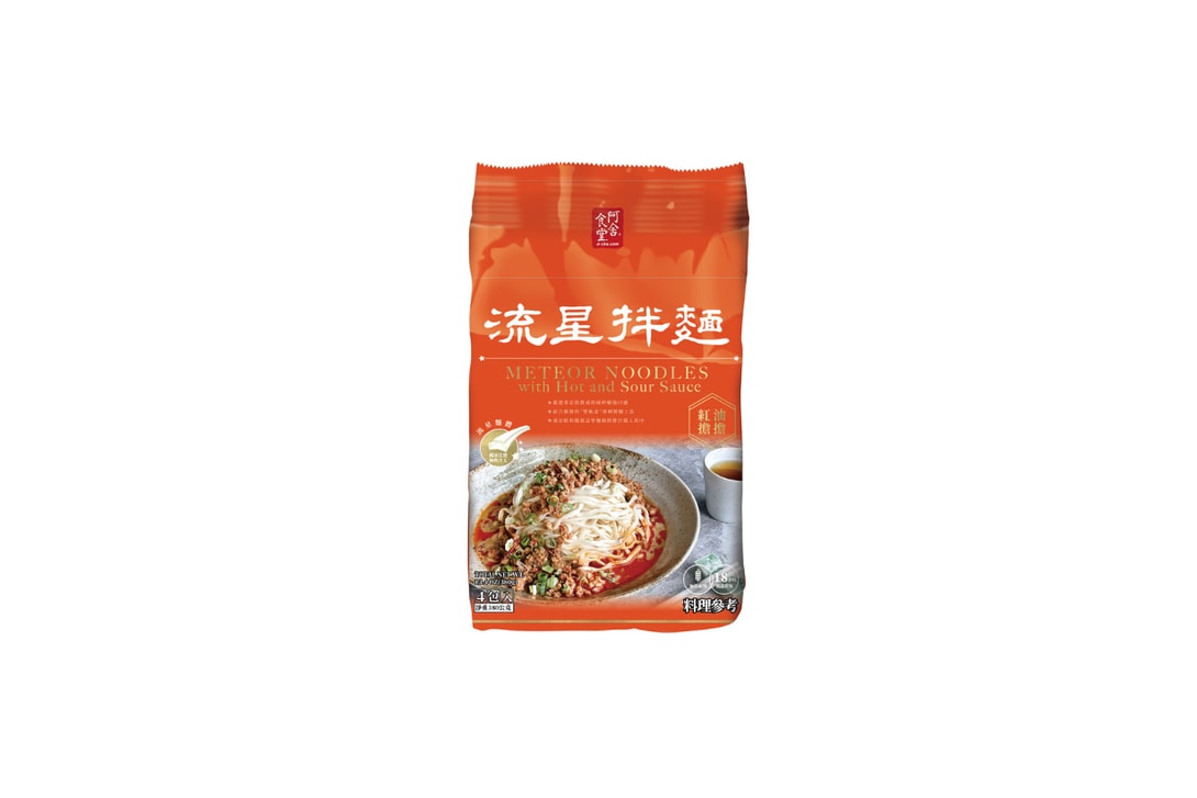 而台灣這次也有三款泡麵風光入榜，分別是第三名的阿舍食堂「流星拌麵紅油擔擔口味」以及第六名的老媽拌麵「黃金鵝油炸醬麵」，許多人喜愛的「維力炸醬麵」這次也得到榮譽獎。