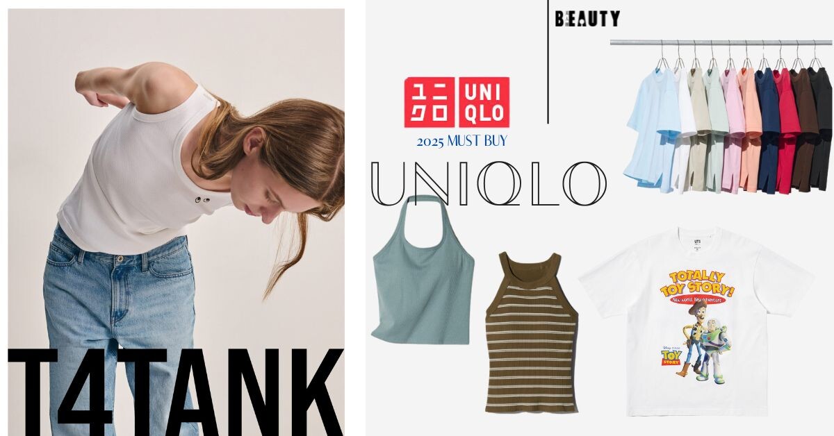 UNIQLO 夏季感謝祭開跑！優惠15天，必搶清單出爐：涼感T 390元、玩具總動員聯名先收！