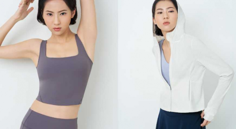 （圖／品牌提供）