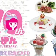 少女漫畫月刊《Ribon》70周年紀念咖啡廳，東京大阪兩地期間限定登場 | Japaholic