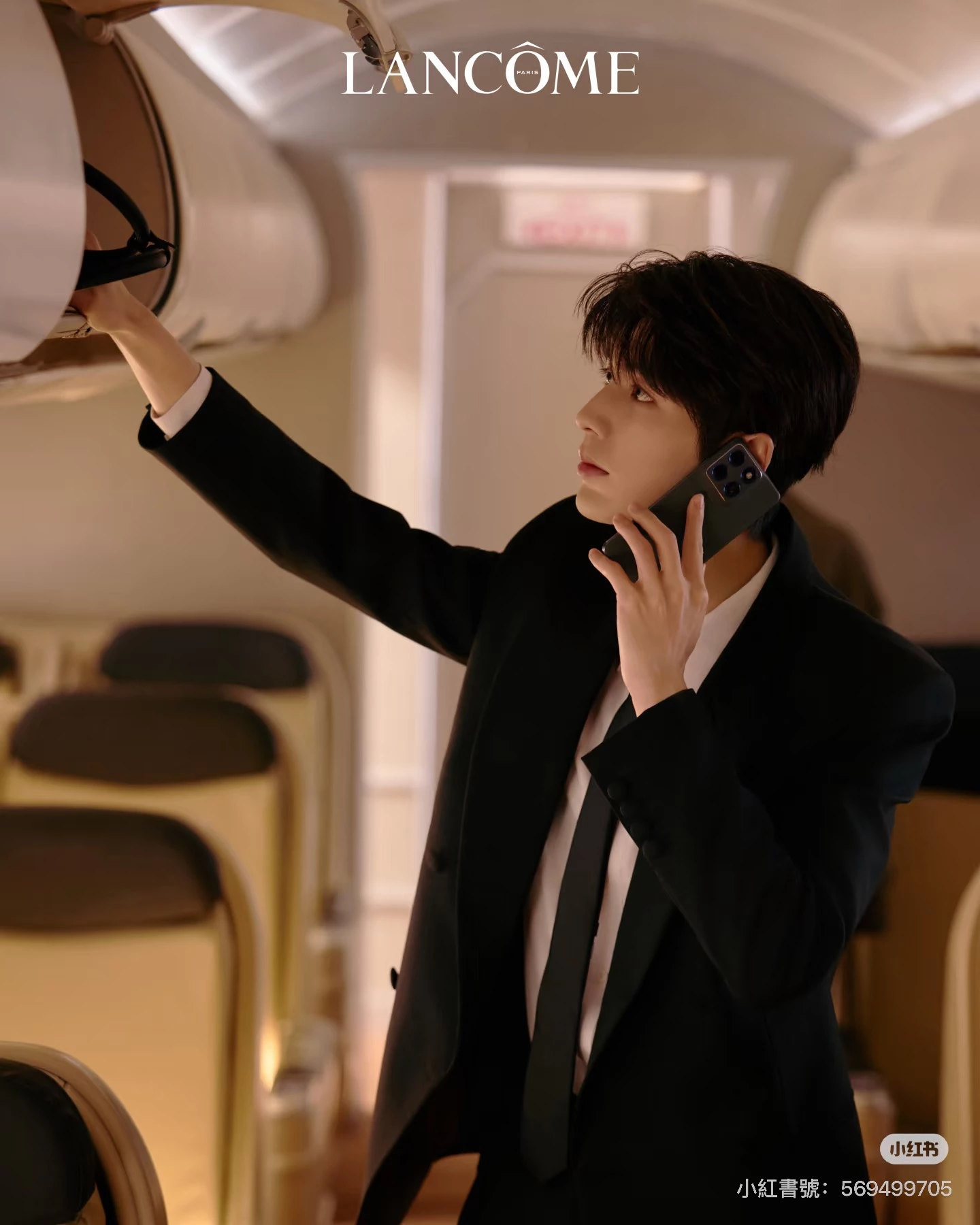 張凌赫保養哲學：防曬時刻不能少