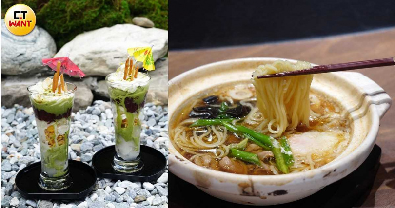 「88屋聖代」（左，230元／杯）「須崎風鍋燒醬油拉麵」。（260元，圖／魏妤靜攝）