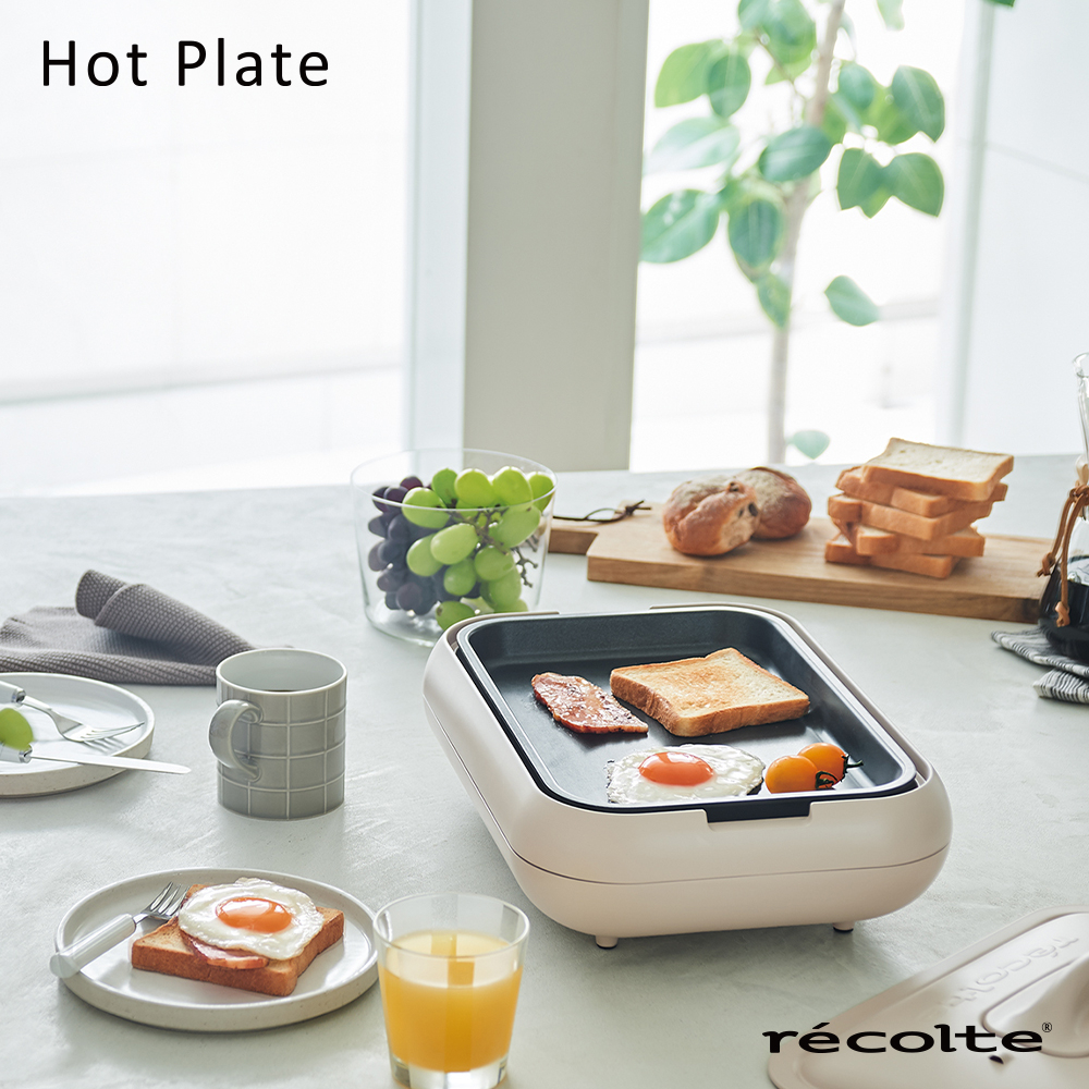 日本 recolte Hot Plate電烤盤  紅色兩色選擇 - 經典紅