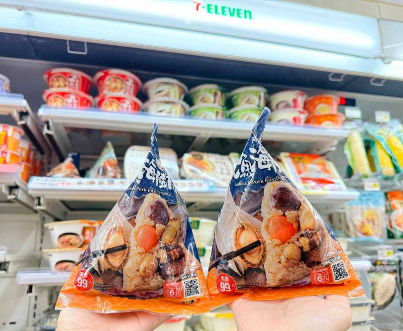 （圖／業者提供）