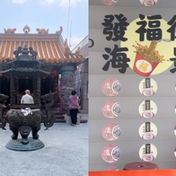 高雄一日遊推薦｜三大私房高雄景點懶人包：泡麵土地公、水豚互動園、彩色小鎮