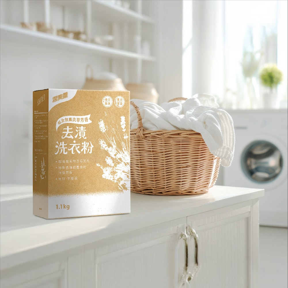 【潔美靈】超全效薰衣草香氛去漬洗衣粉（六入組）