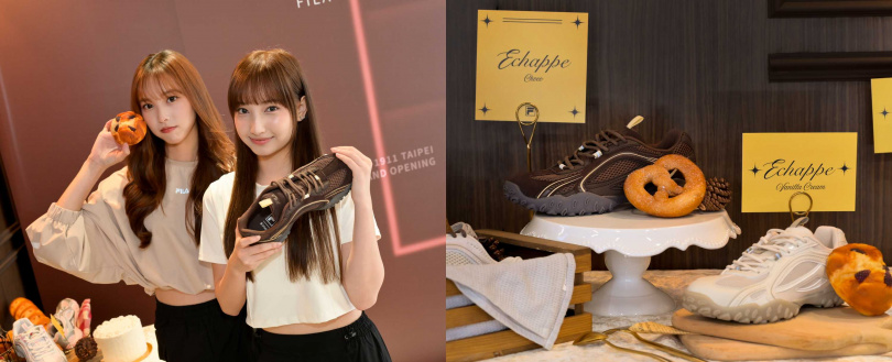 （圖／品牌提供）