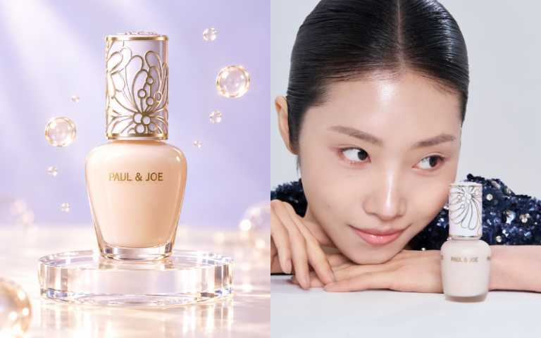 PAUL & JOE 糖瓷校色隔離乳 SPF20 PA++ 30ml／1,350元（圖／品牌提供）