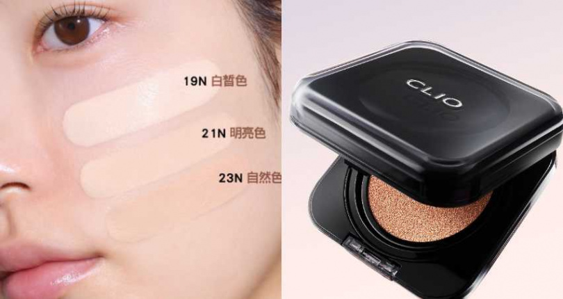 CLIO 黑鑽裸光濾鏡氣墊粉餅 SPF40 PA++ 15g*2 (含一正貨+一補充蕊)／1,150元（圖／品牌提供）