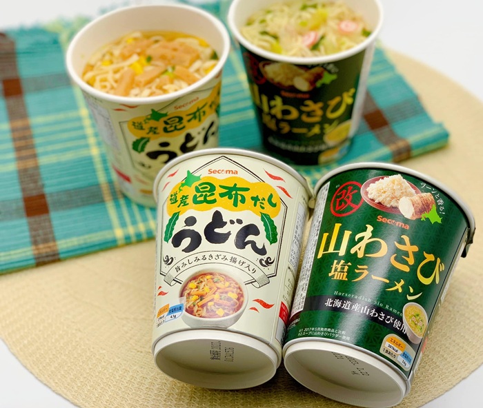 北海道物產展