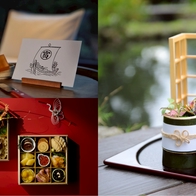 體驗日本新年儀式 溫泉度假村 虹夕諾雅 谷關2026跨年限定活動「緣起之谷」 | Japaholic