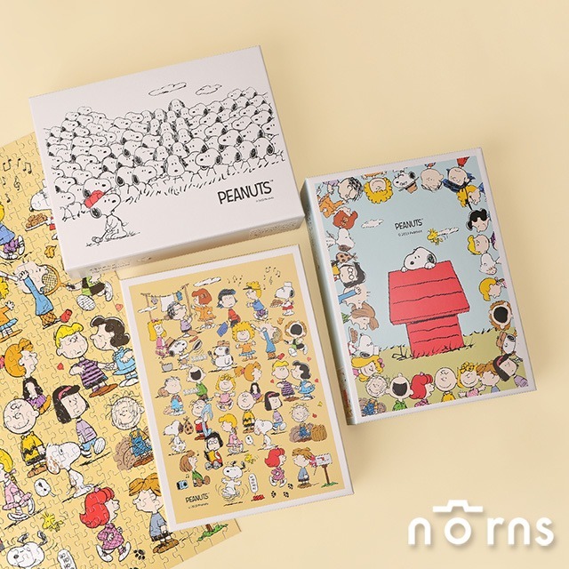 【Norns】Peanuts史努比520片拼圖- Norns Original Design Snoopy Puzzle